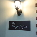 バー マニフィック - 