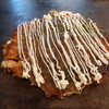 Okonomiyaki Michi - 