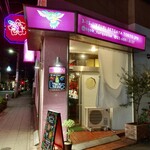 ターコイズオキナワ - 