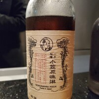 南青山とりや幸 - 