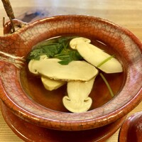 柚木元 - 