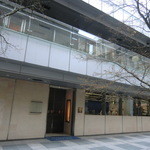 レストラン サンパウ - 