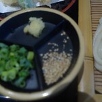 さぬき麺業 - 