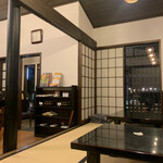 Shinshu Soba Dokoro Kirisato