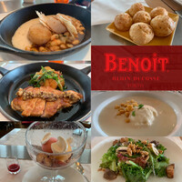 Benoit Alain Ducasse - 