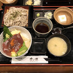 季ノ膳 - 