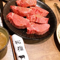 奈良きみや 別邸 柘榴 - 