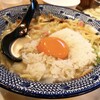 じげもんちゃんぽん 三鷹店