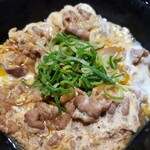 Yoshinoya - 