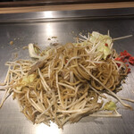 Kyouto Okonomiyaki Itadaki Fukushima Honten - 