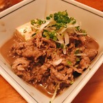一品料理 ひとしな - 肉豆腐