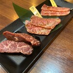 Yakiniku Rien - 