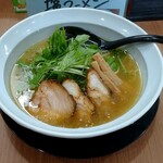 Ramen Kozou - 