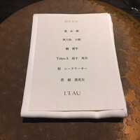 L'EAU - メニュー