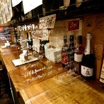 立飲・ビストロシン サンテ - 