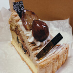 ラ･メゾン アンソレイユターブル パティスリー 新百合ヶ丘エルミロード店 - 