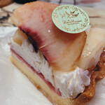 ラ･メゾン アンソレイユターブル パティスリー 新百合ヶ丘エルミロード店 - 