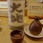 Akamadiyaasago - カウンターにあった、日本酒を出してくれました。