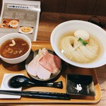ラーメン 健やか - 