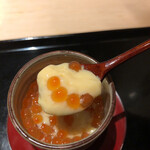 にい留 - 茶碗蒸しで温められ、更に旨味が増す！