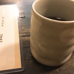 Kawagoe Kuraduka Shouhei - 麦茶