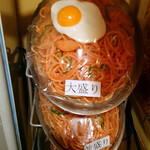 スパゲティーのパンチョ - 