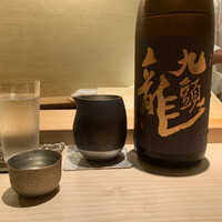 江戸前鮓 すし通 - 