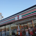 セブンイレブン  - 外観です