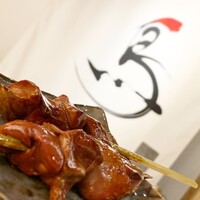 レバー