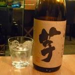 日本料理 ざぜん - 