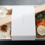 食堂カフェ ヒトトノ - 