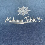Mahana Table - 