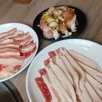 にくにくパラダイス - 