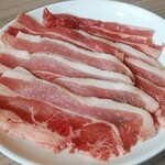 にくにくパラダイス - 