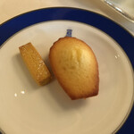 トゥールダルジャン - 