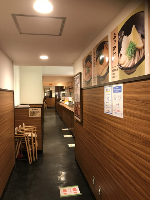 はなまるうどん 新宿西口店 新宿 うどん 食べログ はなまるうどん 新宿西口店 新宿 うどん 食べログ