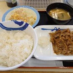 松屋 - カルビ焼き定食660円