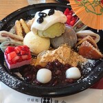 太郎茶屋 鎌倉 - 