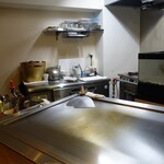 Teppan France Kappou Lis - 