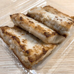 リリーズ タイワン ショップ - 大根餅