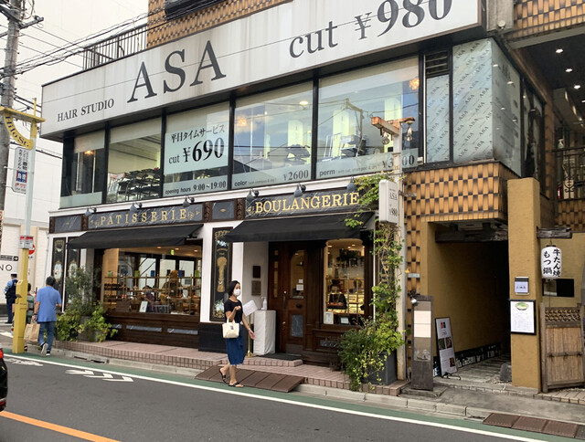 The Photo Of Exterior Patisserie Paris S Eveille 2th Page Tabelog