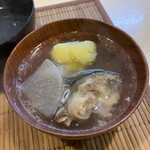 味乃しゅうか - 三平汁