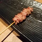 Yakitori Kinzan - 