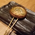 Yakitori Kinzan - 