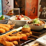 Kushiage Obachan Kappou Okaeri - 串揚げと一品料理
