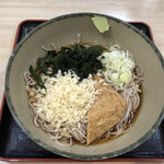 Hakone Soba - 