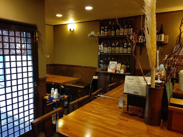 Nomidokoro Shota photo 4