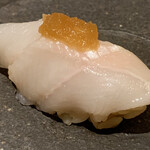 Sushi Higuchi - 