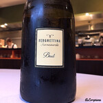 カーサ・デル・チーボ - Ferghettina Franciacorta Brut
