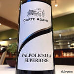 カーサ・デル・チーボ - Corte Adami Valpolicella Superiore